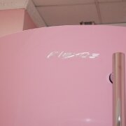 Купить солярий Нижнем Новгороде